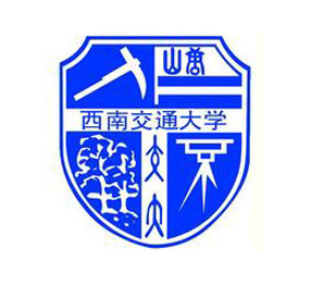 充磁機用戶_西南交大